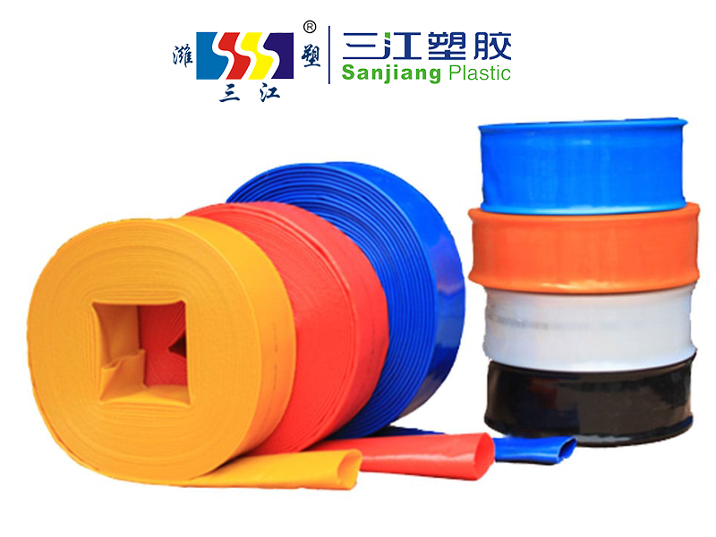 彩色（sè）PVC滌綸纖維（wéi）特製高強度水帶